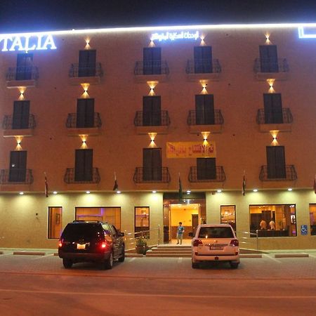 Talia Furnished Apartments Rijád Kültér fotó
